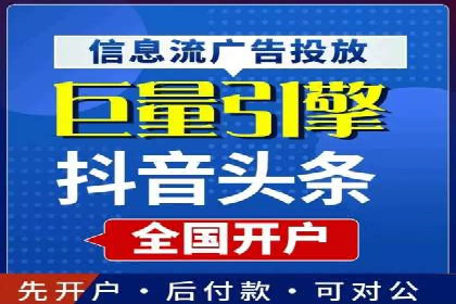 SEM广告案例：创意文案提升转化率